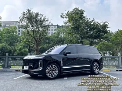 Nio 蔚来ES9