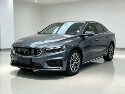 Geely Xingrui