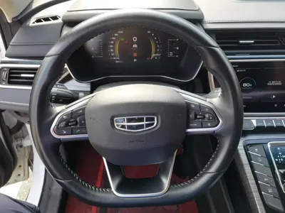 Geely Boyue