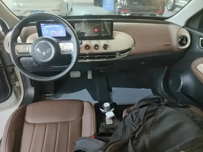 Wuling Bingo