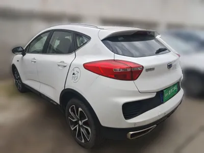 Geely Auto Emgrand GS