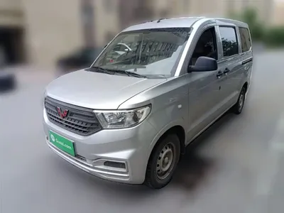 Wuling Hongguang V