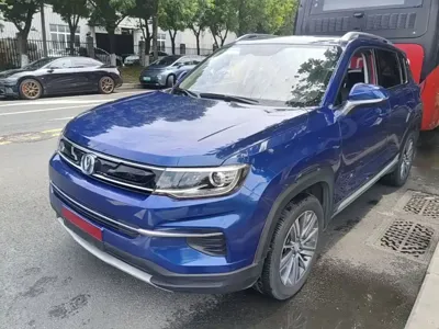 Changan CS35PLUS