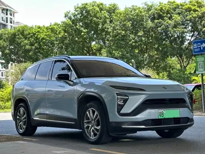 Nio ES6