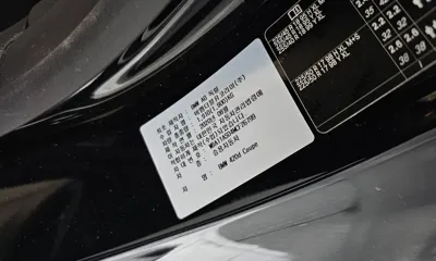 BMW 4-Series