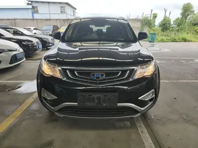 Geely Boyue