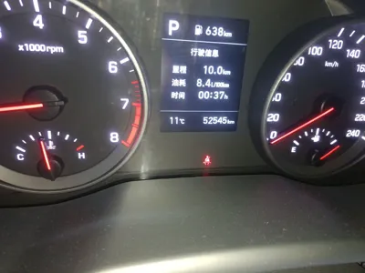 Hyundai Elantra (6th Generation