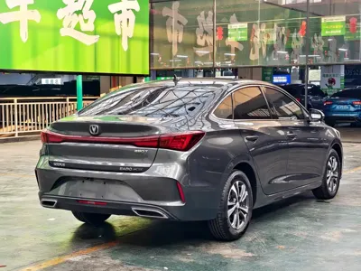 Changan Eado