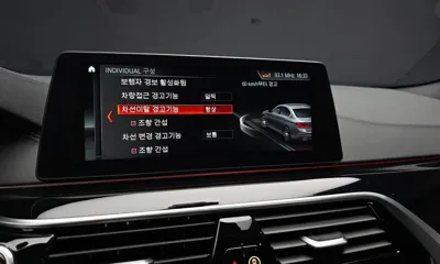 BMW 5-Series