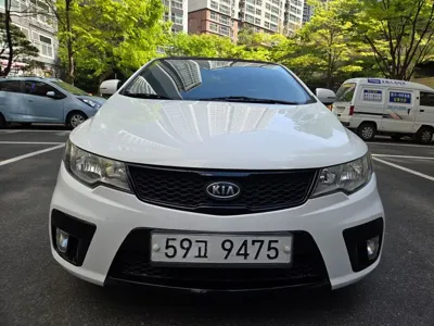 Kia Porte