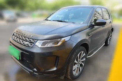 Land Rover Discovery Sport New Energy