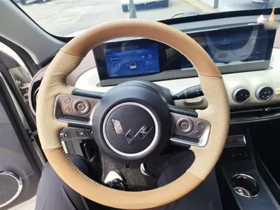 Wuling Bingo