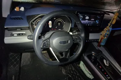 Geely Auto Preface