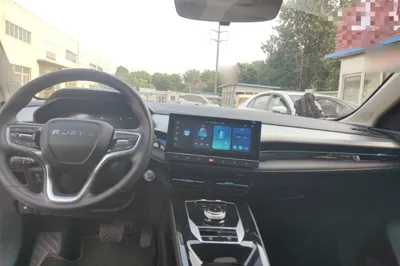 Roewe ei5