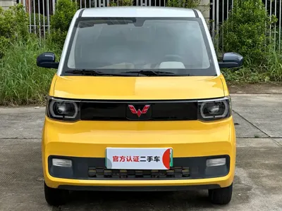 Wuling MINIEV