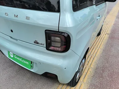 Geely Galaxy Panda