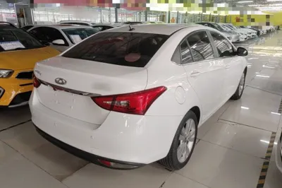 Chery Arrizo 5