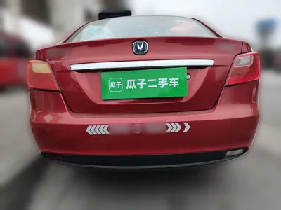 Changan Alsvin V3
