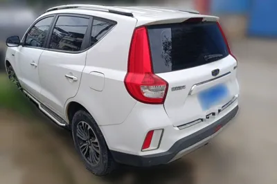 Geely Auto Vision X6