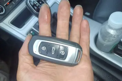 Geely Auto Vision