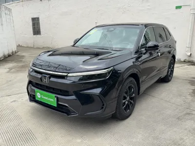 Honda Haoying