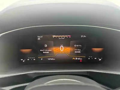 Volkswagen Tharu