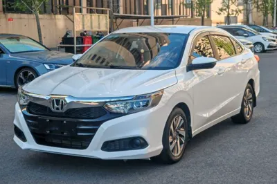 Honda Crider