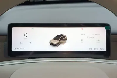 Leapmotor B10