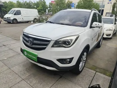 Changan CS35