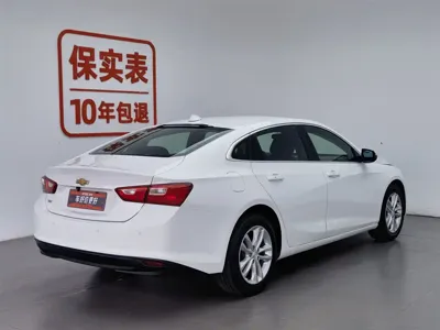 Chevrolet Malibu XL