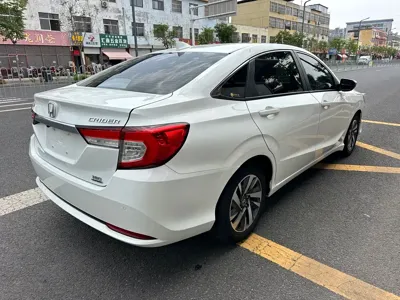 Honda Crider