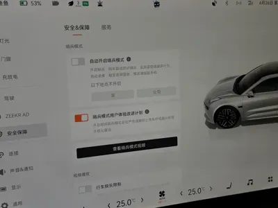 Zeekr 001