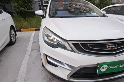 Geely Auto Emgrand GS