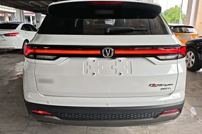 Changan CS35PLUS