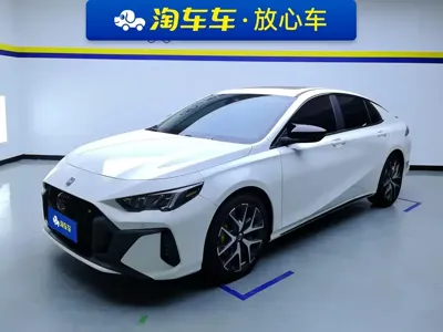 GAC Motor Shadow Leopard