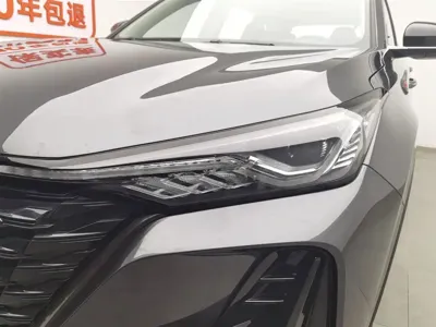 Changan 长安CS75PLUS