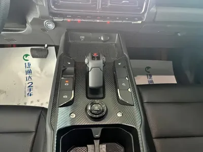Haval Menglong New Energy