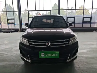 Fengxing X6