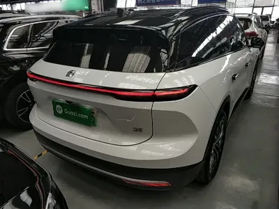 Nio ES6