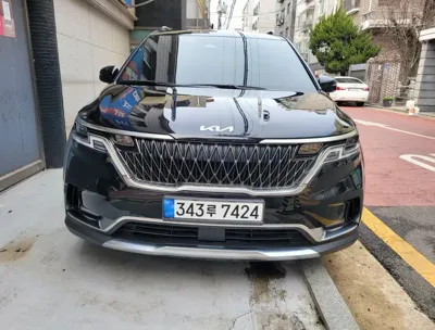 Kia Canival