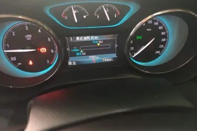 Buick Envision