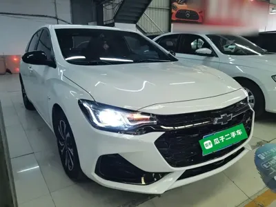 Chevrolet Monza