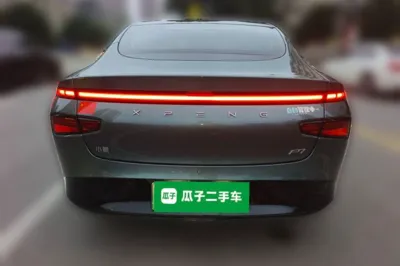 Xpeng P7