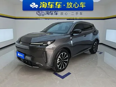 Qiyuan 长安启源Q05经典