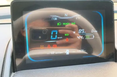 CHANGAN NEVO Lumin