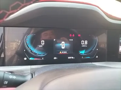 Changan CS55PLUS