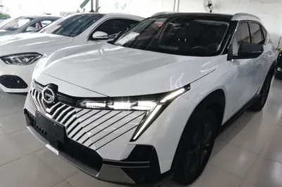 GAC Trumpchi EMKOO