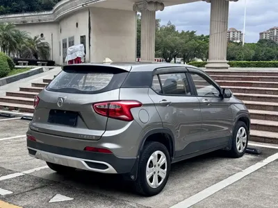 Baojun 510