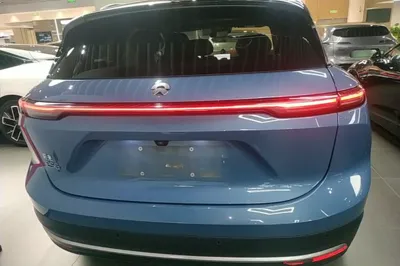 Nio ES6