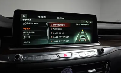 Kia K9